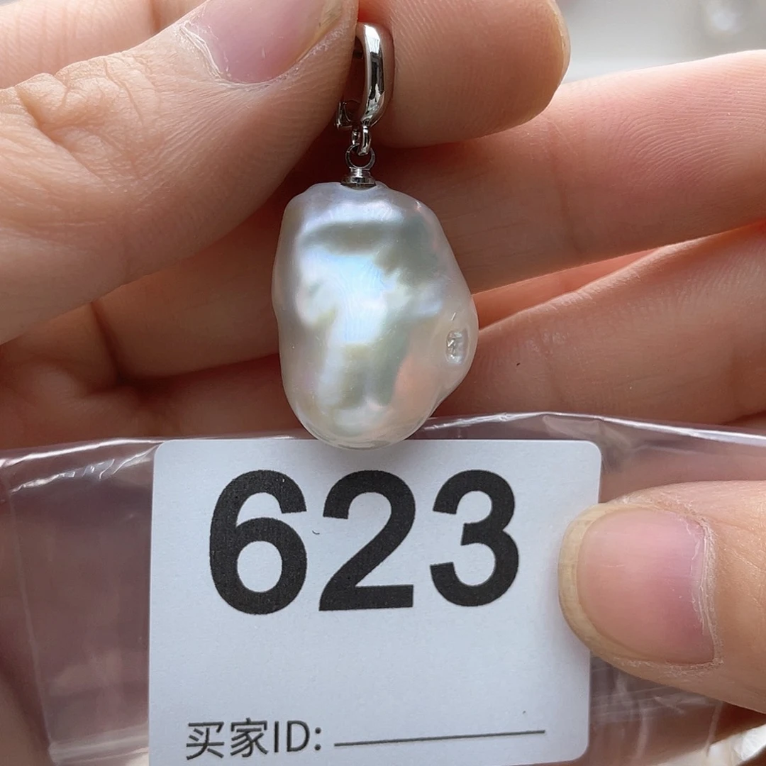 淡水珍珠未镶嵌颈饰