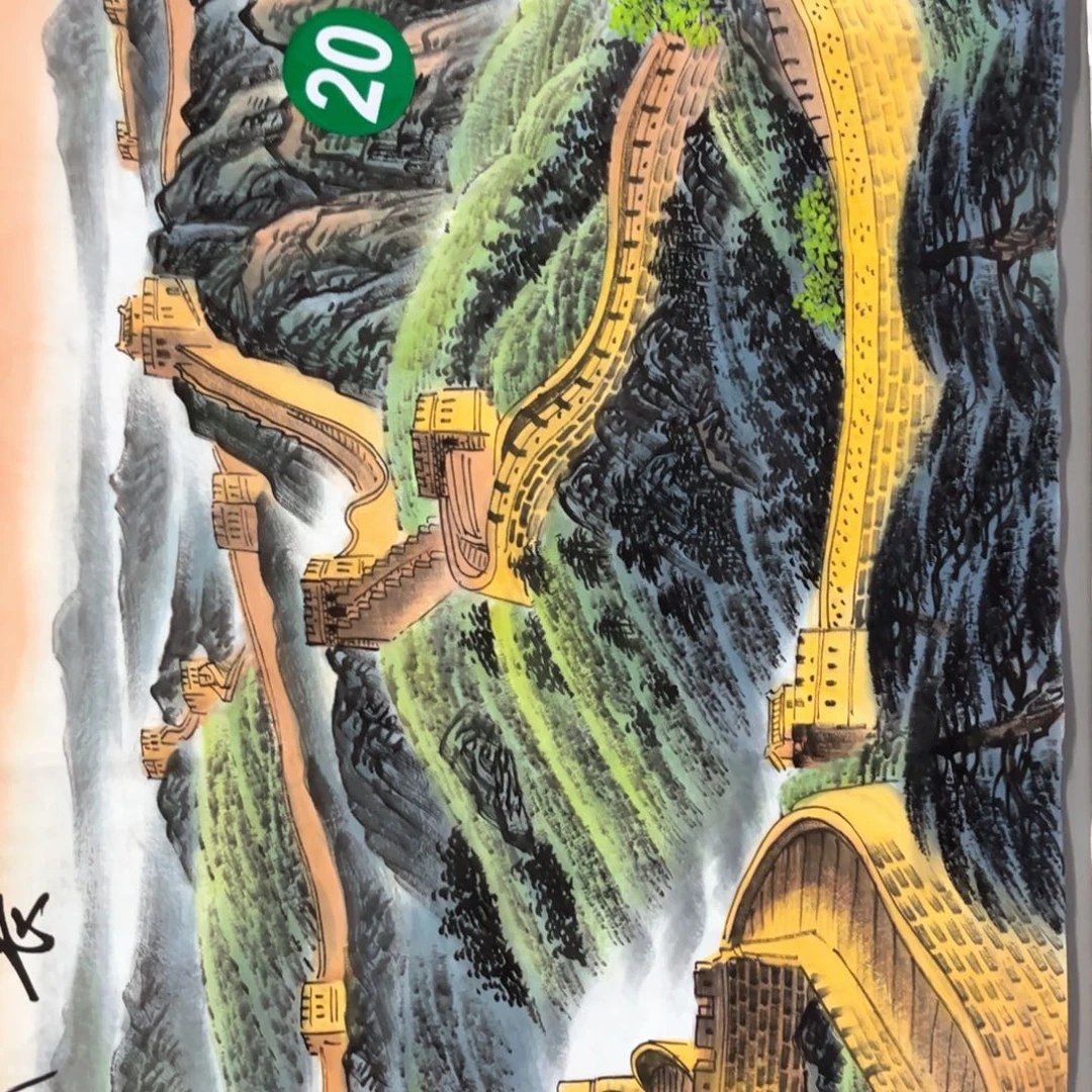 用***3国画国画作品老师手绘