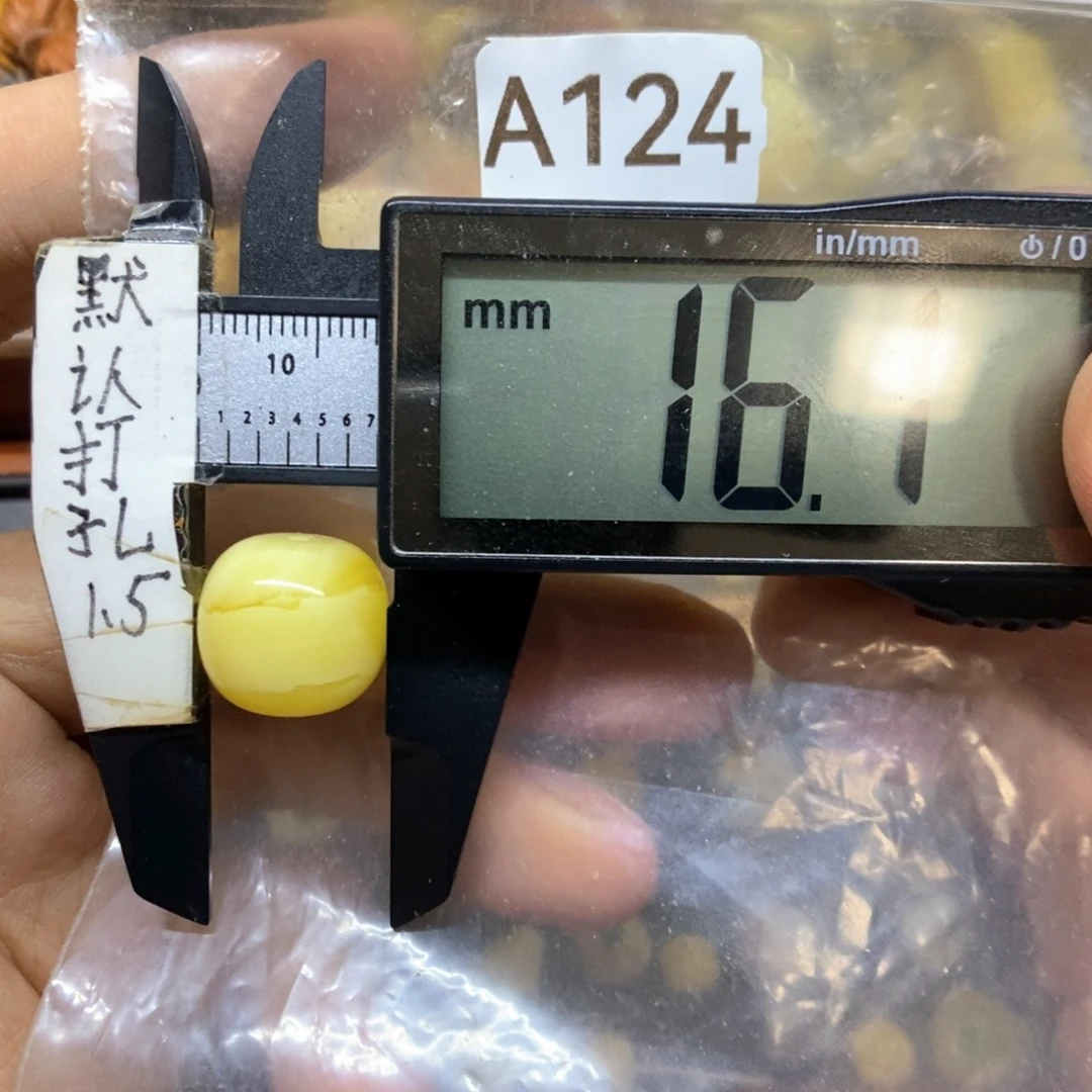 裸石蜜蜡未镶嵌浓蜡满蜡粗纹一线天