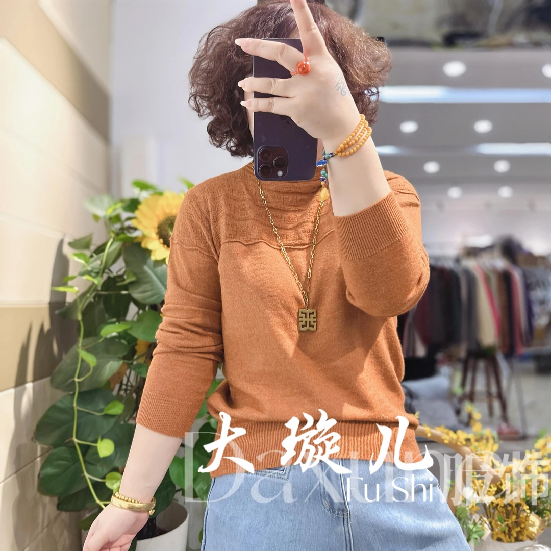 【佳莉】2025秋冬精品百搭显瘦精纺时尚修身宽松针织上衣