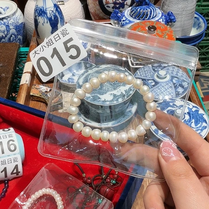 盖碗今天全场包邮