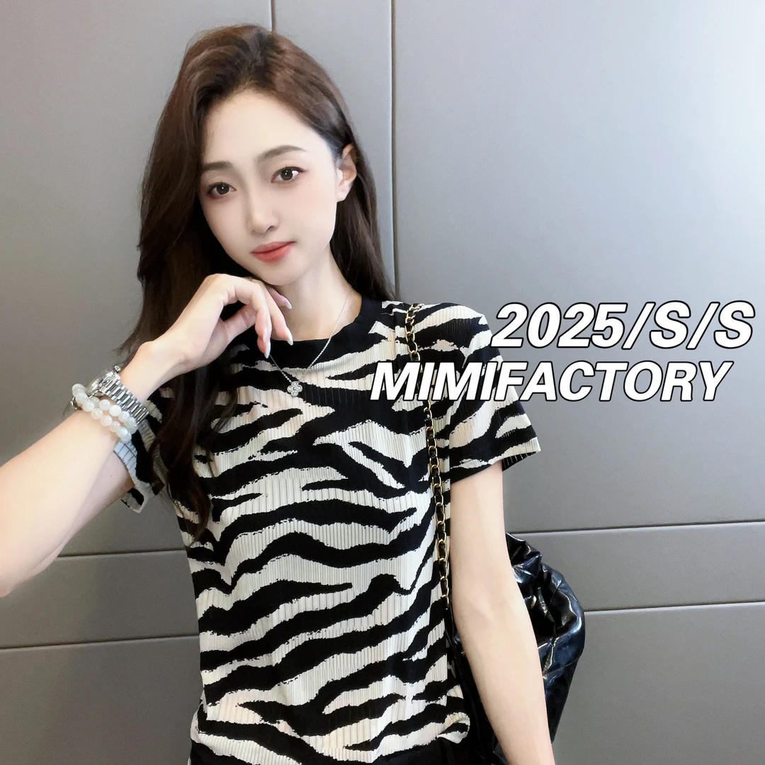 2025夏季新款 冰凉透气短袖T恤女修身显瘦时尚休闲百搭097#