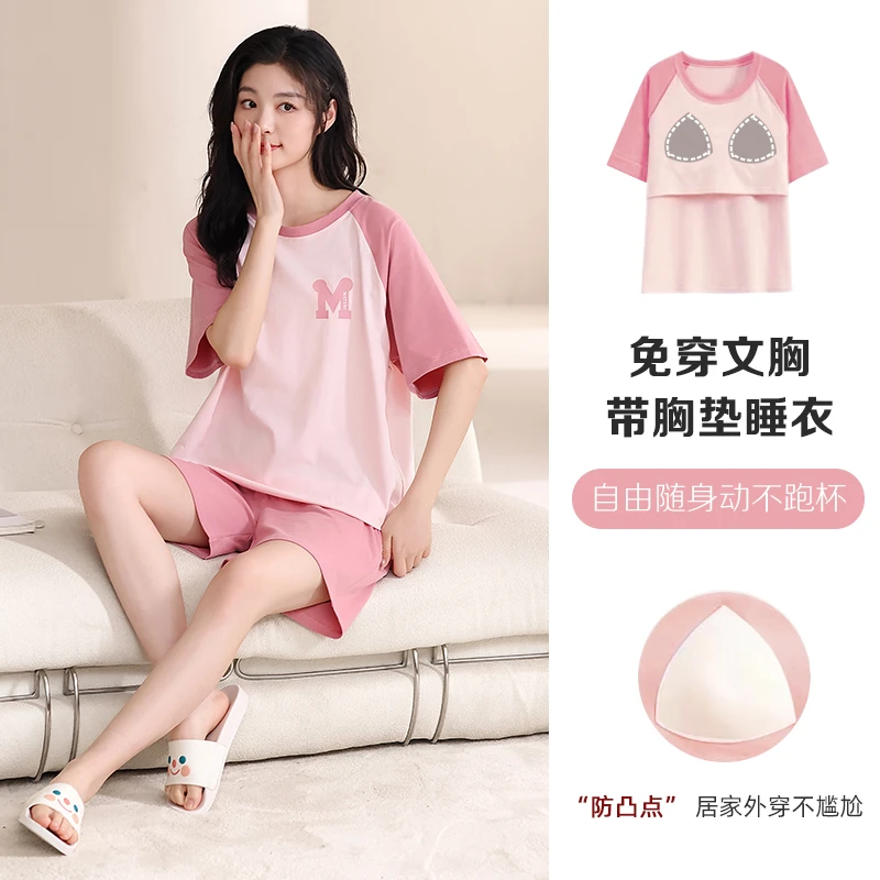 睡衣女夏天短袖短裤夏季休闲宽松加大码可外穿女士家居服套装