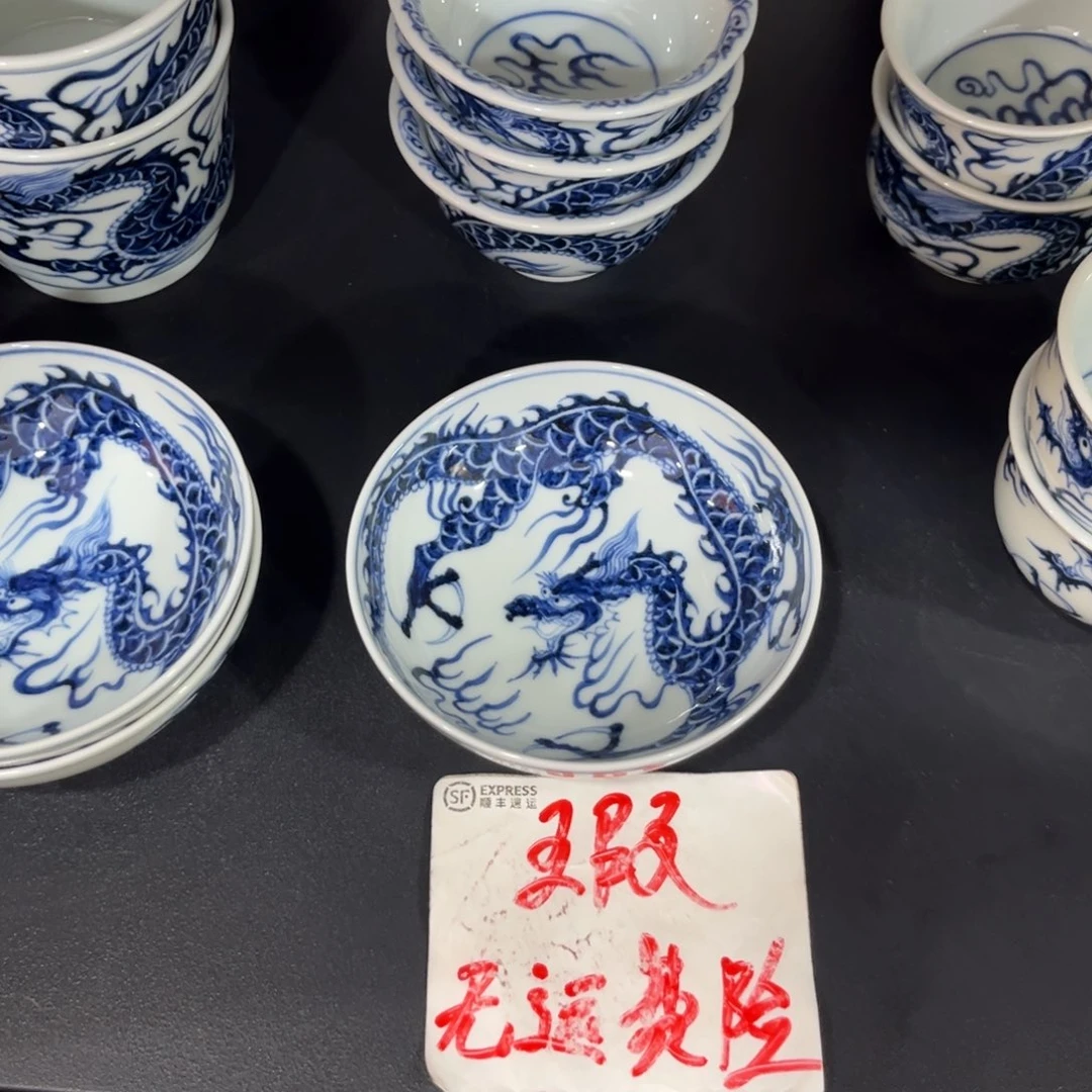 青花仿元铠甲龙普洱杯