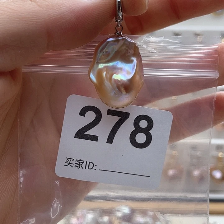 未镶嵌天然珍珠。  漏 漏 漏淡水珍珠