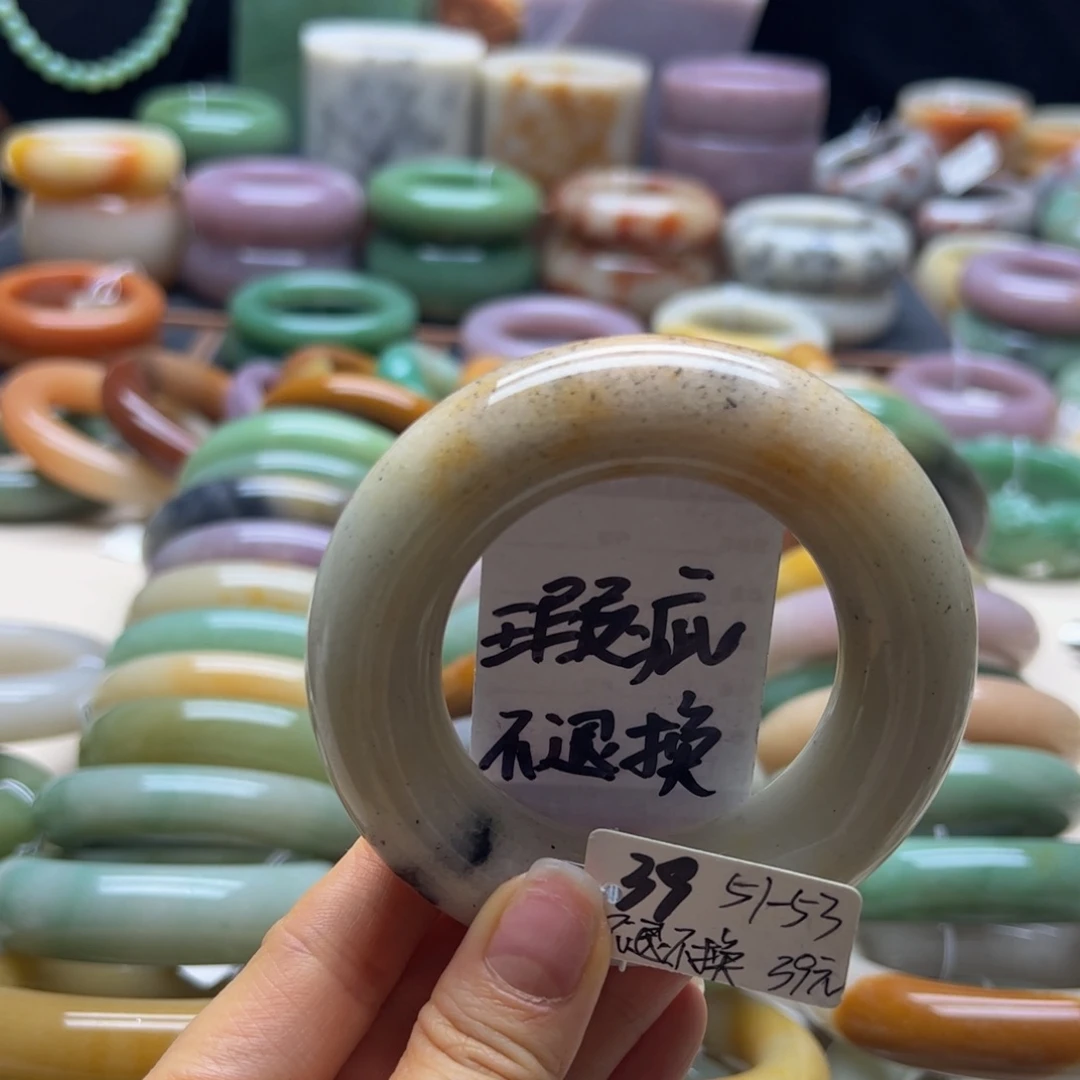 未镶嵌手镯石英岩玉