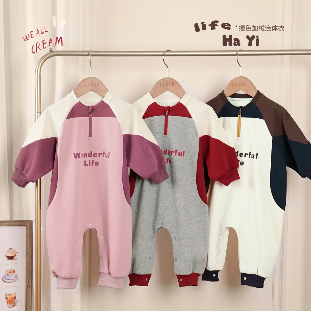 小o爸女婴童-宝宝哈衣保暖洋气哈衣儿童连体衣-BMX94356