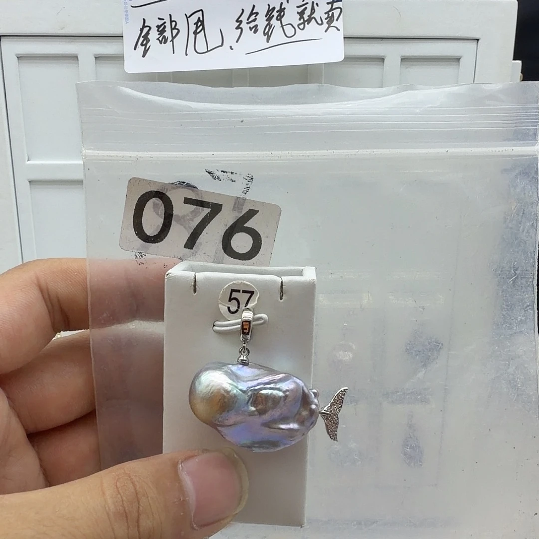 淡水珍珠颈饰合金