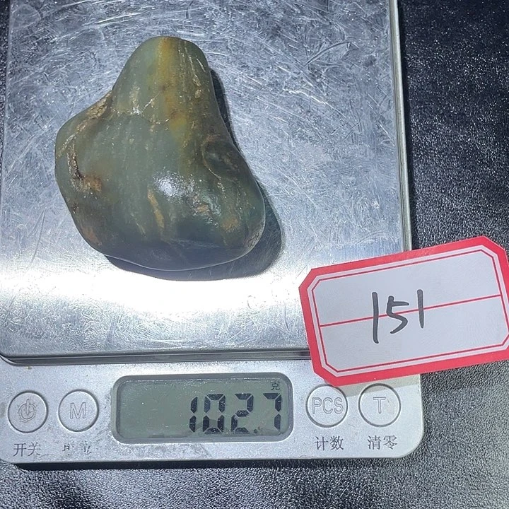 和田玉未镶嵌颈饰151