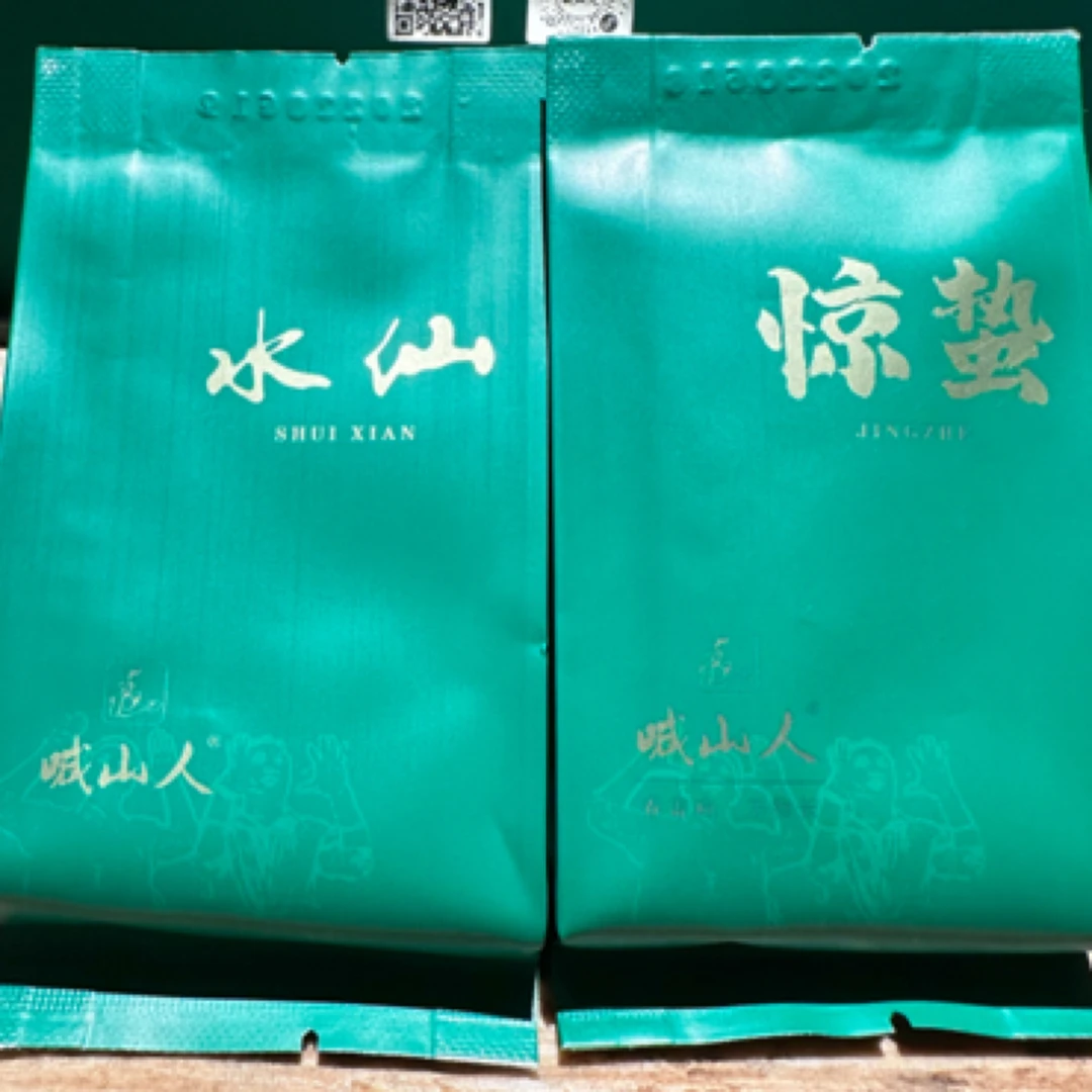 武夷岩茶：惊蛰．水仙