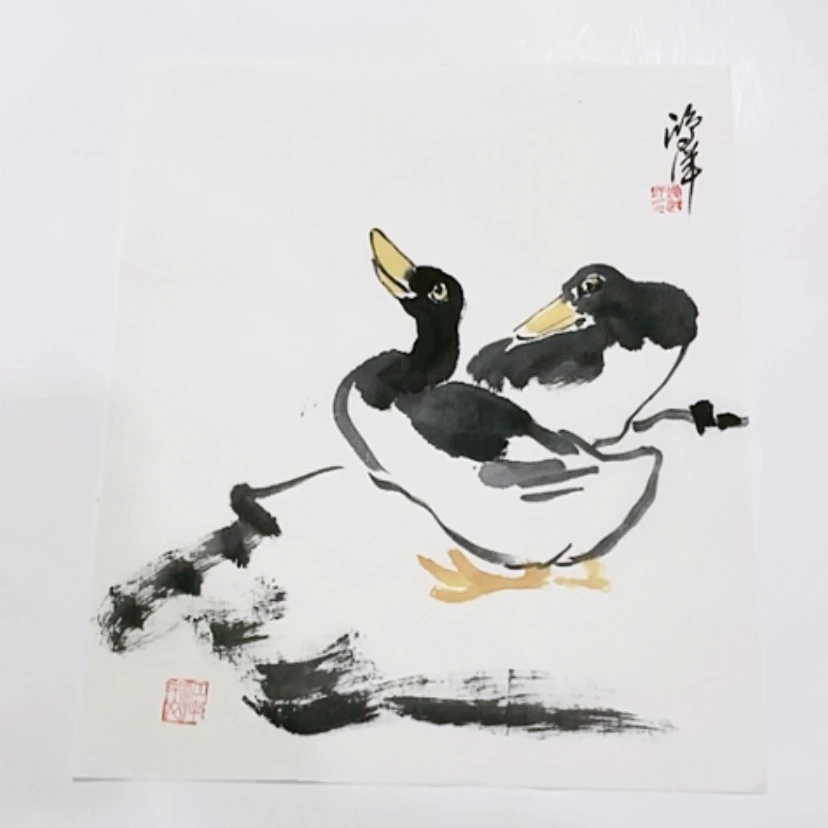 【闪购商品】一二三四五六七八九