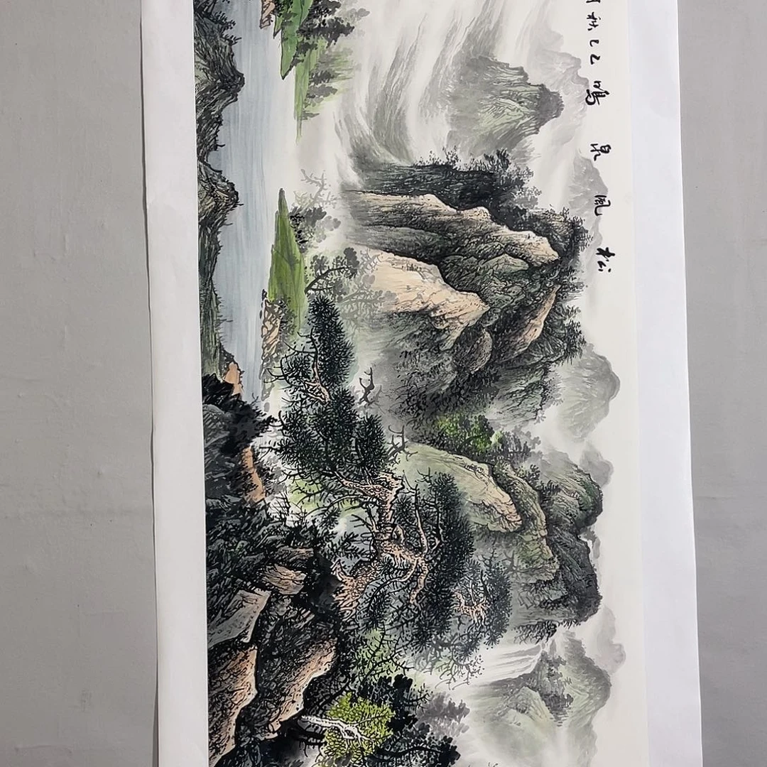 国画梁羽杰180/70青绿山水