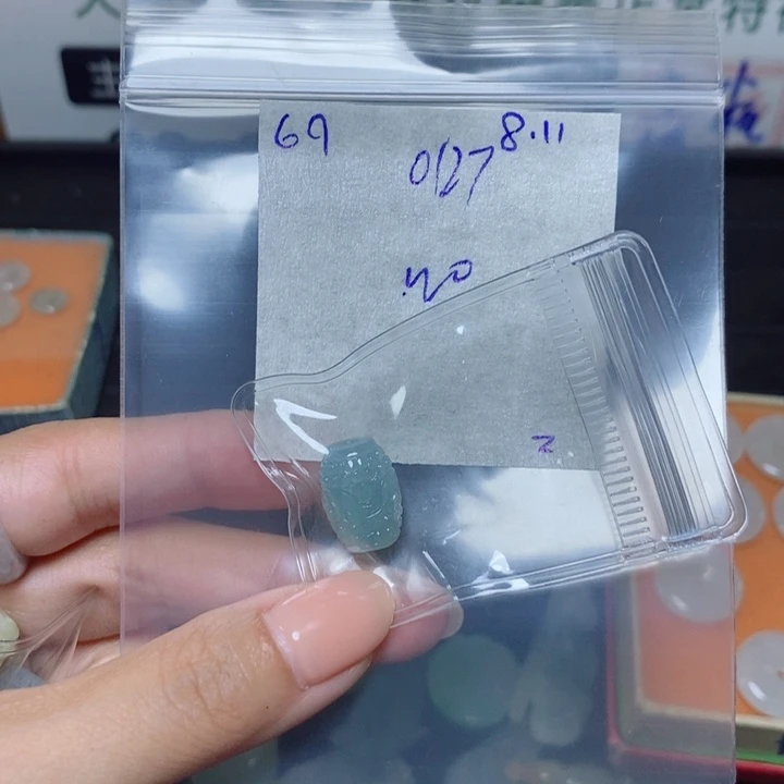 用***7定制翡翠未镶嵌不退