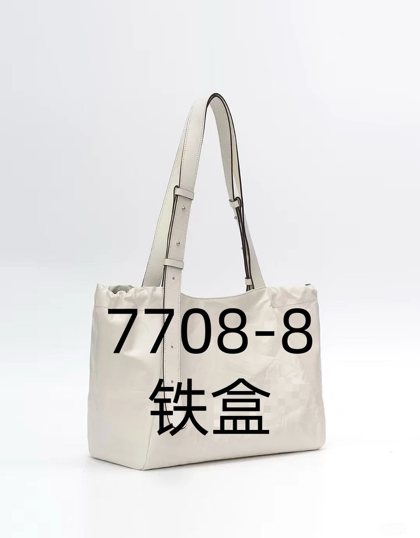 7708-8单肩斜挎半岛铁盒包20*7*14