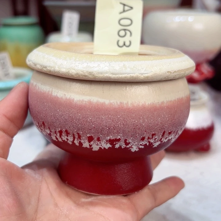 景德镇陶瓷研究所