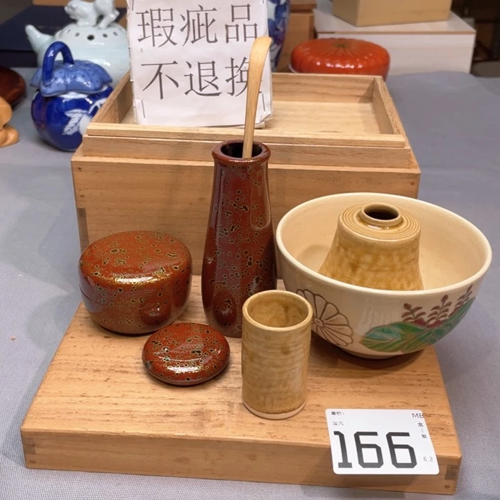 小马哥瓷器甄选套装