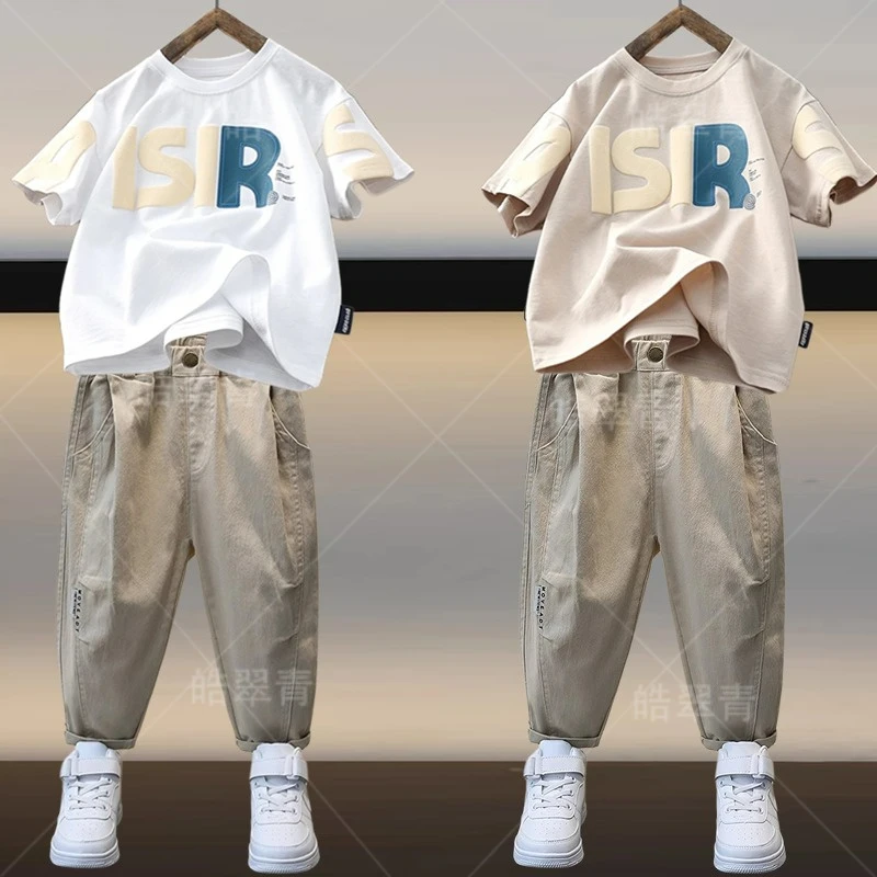 男童夏装套装新款帅气薄款男孩中大童洋气夏款休闲儿童宽松时尚潮