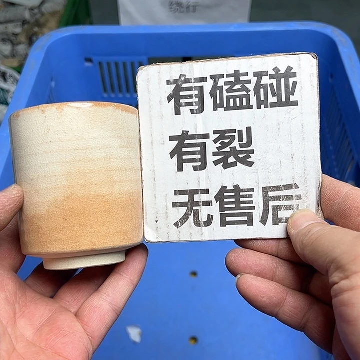 25包邮，盘子，碗，杯子，茶壶，默认瑕疵