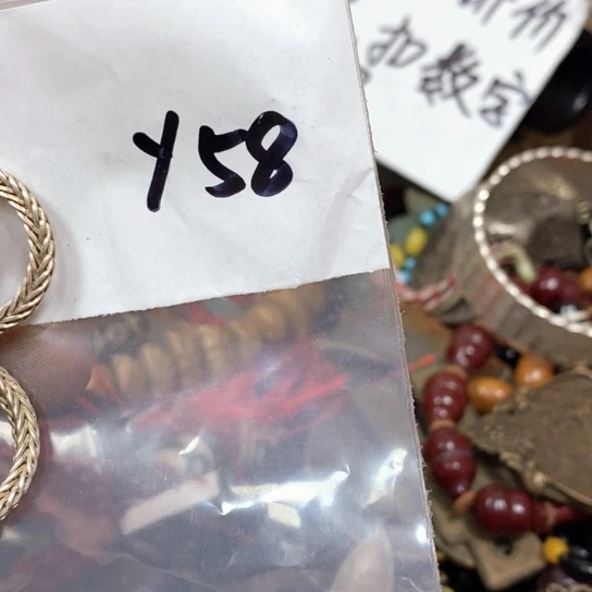 驰***轶滴血莲花菩提吊坠