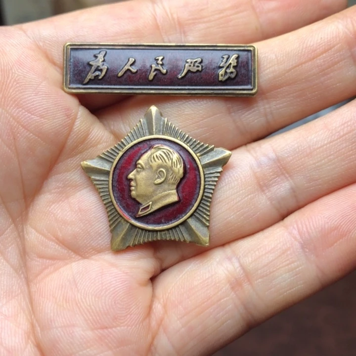 无铜直播间已有章链接