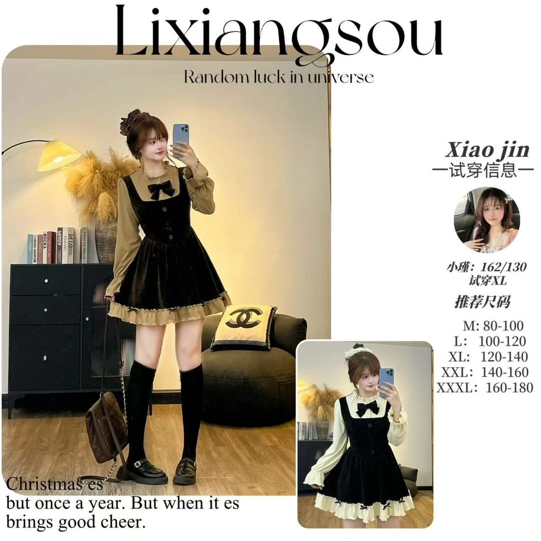 【枫糖布丁】10811微胖mm日系甜美减龄背带裙立体设计假两件连衣裙