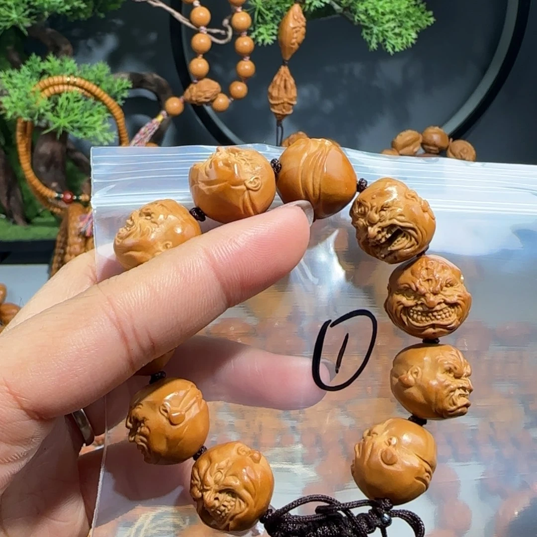 阳***y手串/手链橄榄核福利待遇