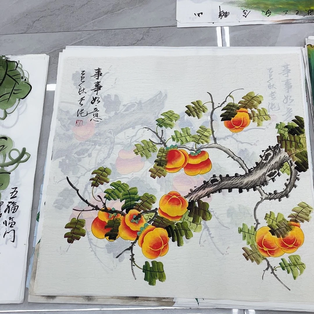 国画展重中之重重中之重
