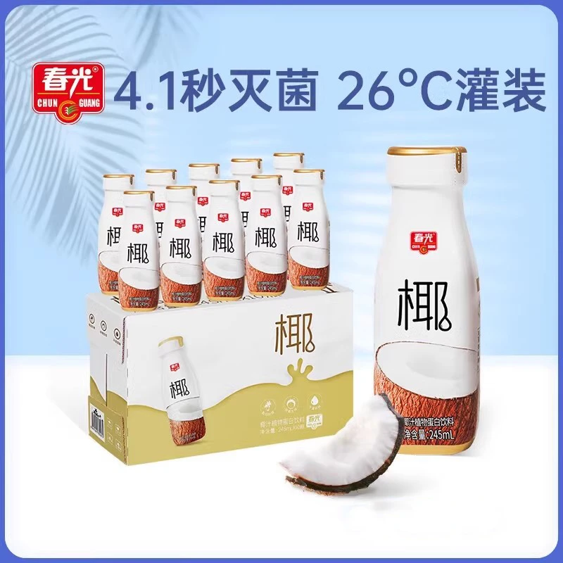 春光海南特产椰汁椰子汁生榨椰子水椰奶厚椰乳一口鲜气椰汁