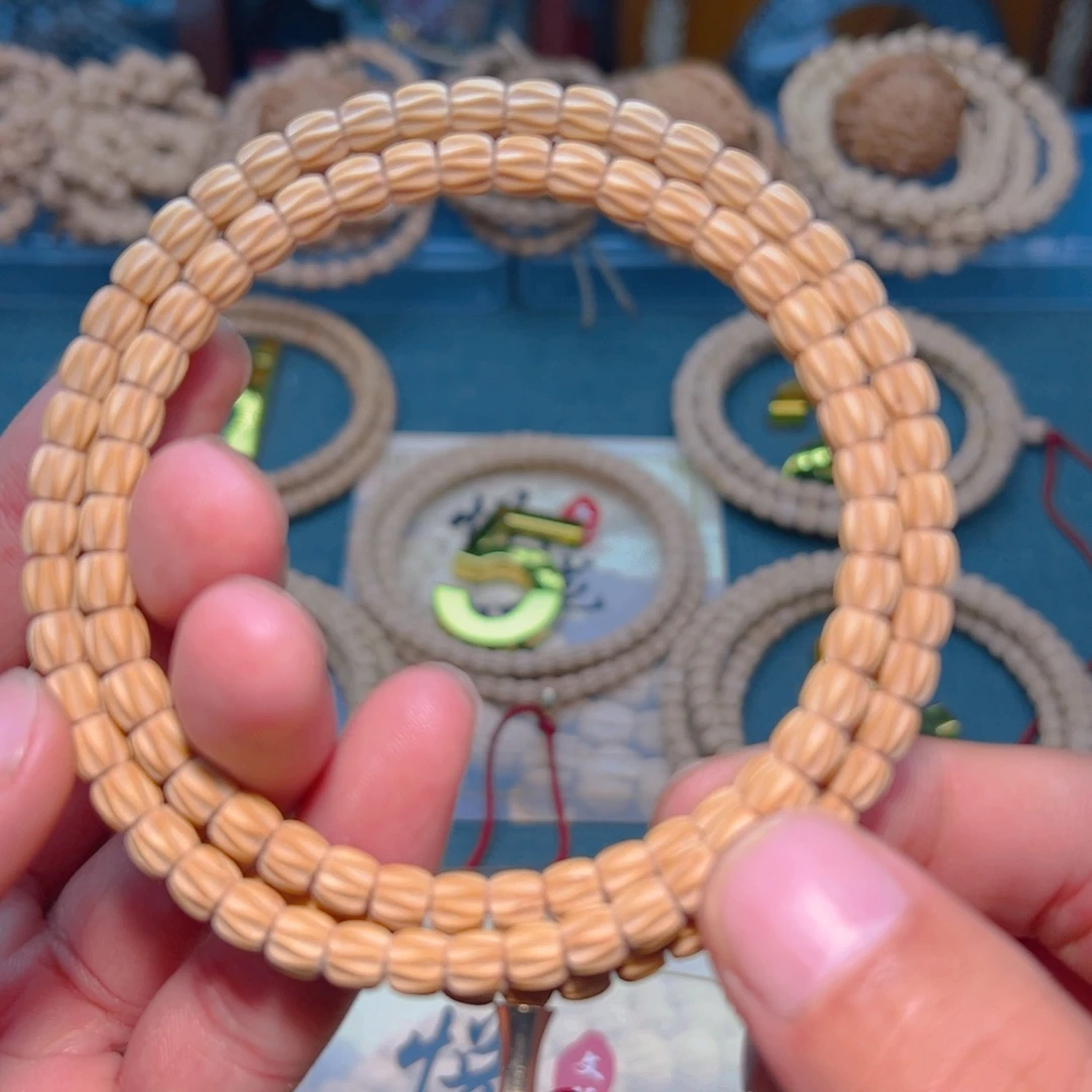 钱***胆吊坠柏香籽/百香籽