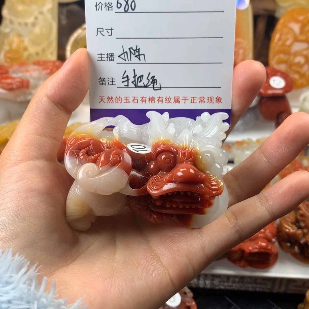 石英质玉（黄龙玉）手把件未镶嵌李*锡