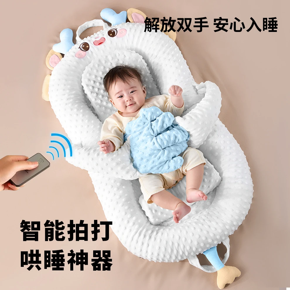 中多功能可移动宝宝新生儿防压躺睡可折叠床中床婴儿婴儿躺睡神器