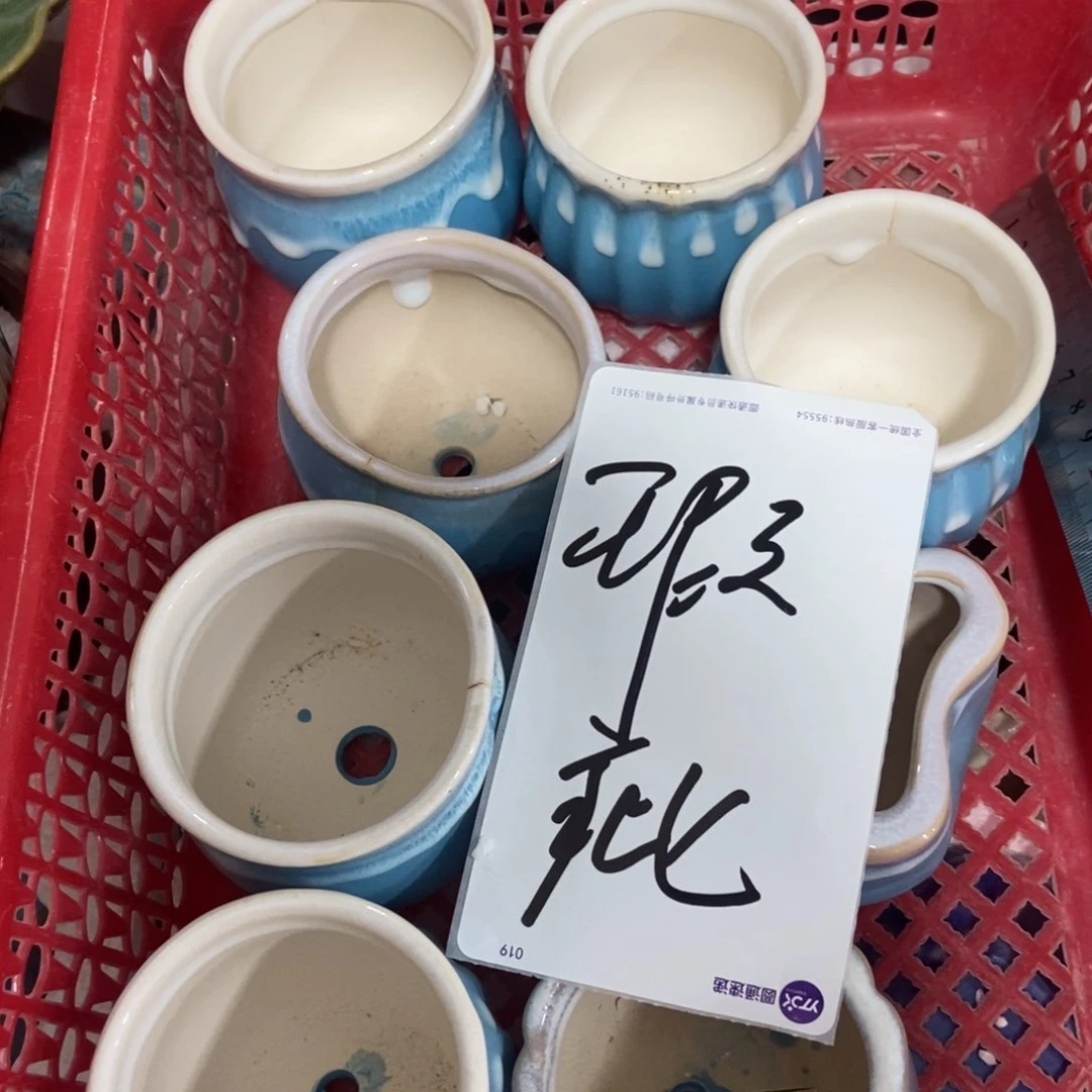 红陶高温陶瓷花盆