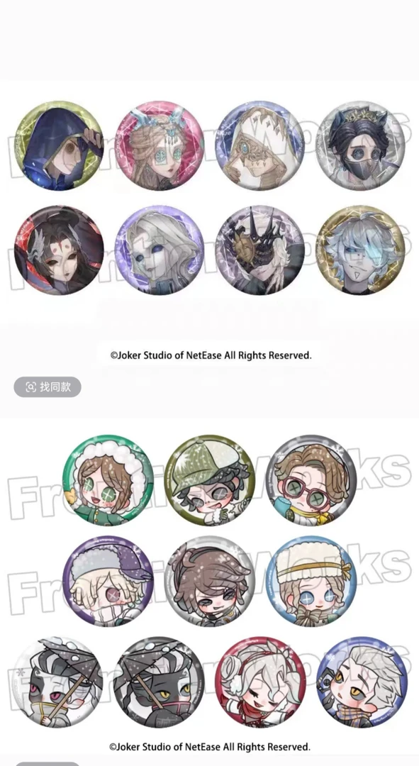 【日谷】第五人格札幌冰雪节雪祭主题吧唧卡片（未成年禁止下单）