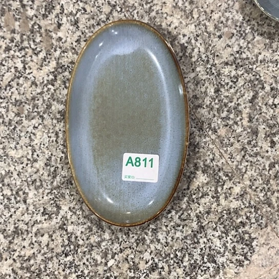 瓷片陶瓷材料研究中心