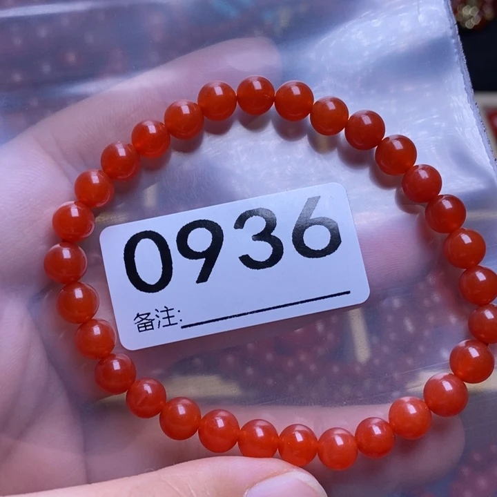 南红玛瑙手链合金茉*花