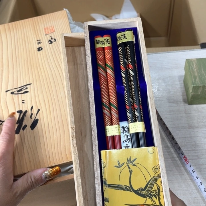 ?****:新亿阁中古商品无售后