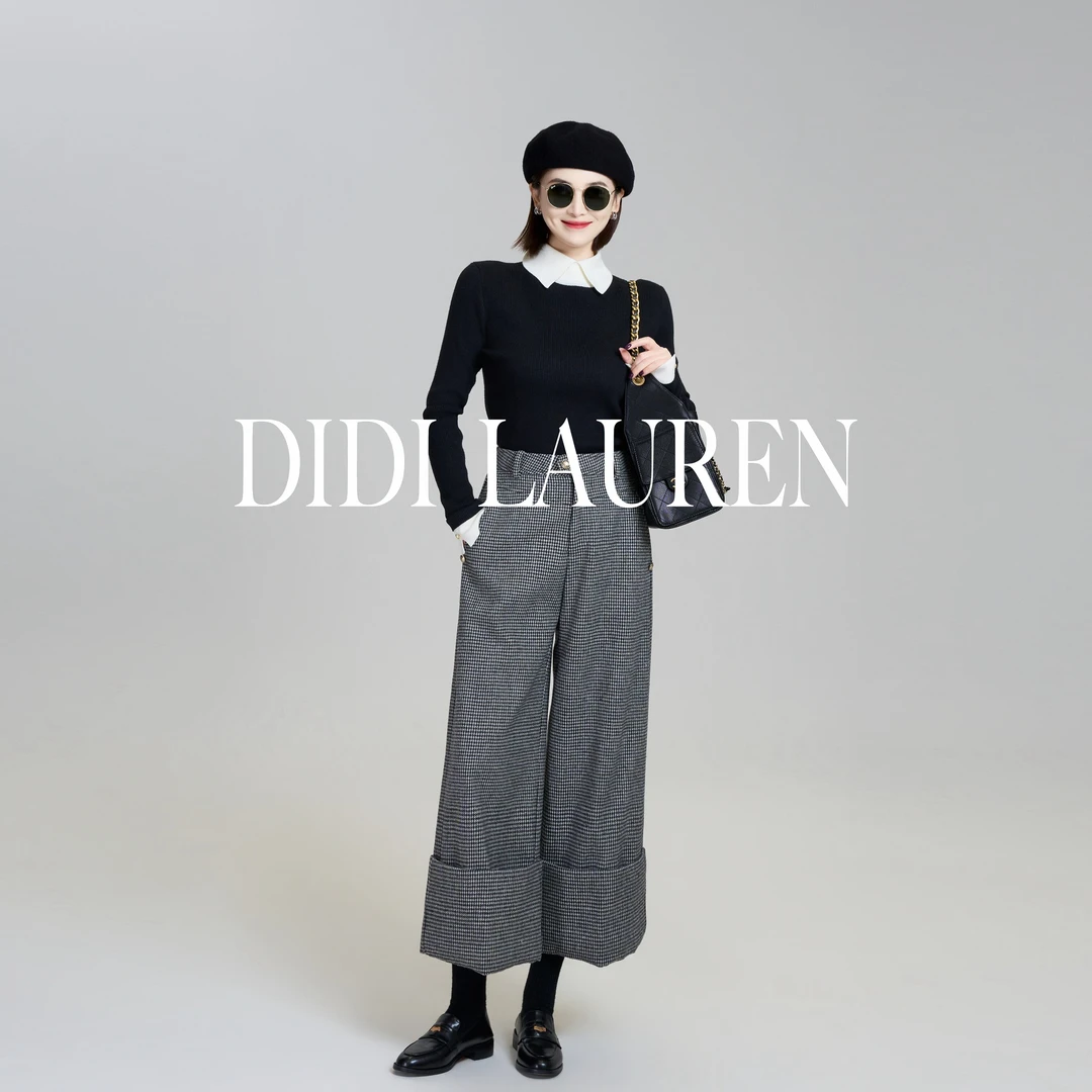 DIDI LAUREN“摩登指南”法式轻奢小众格纹羊毛加绒阔腿九分裤