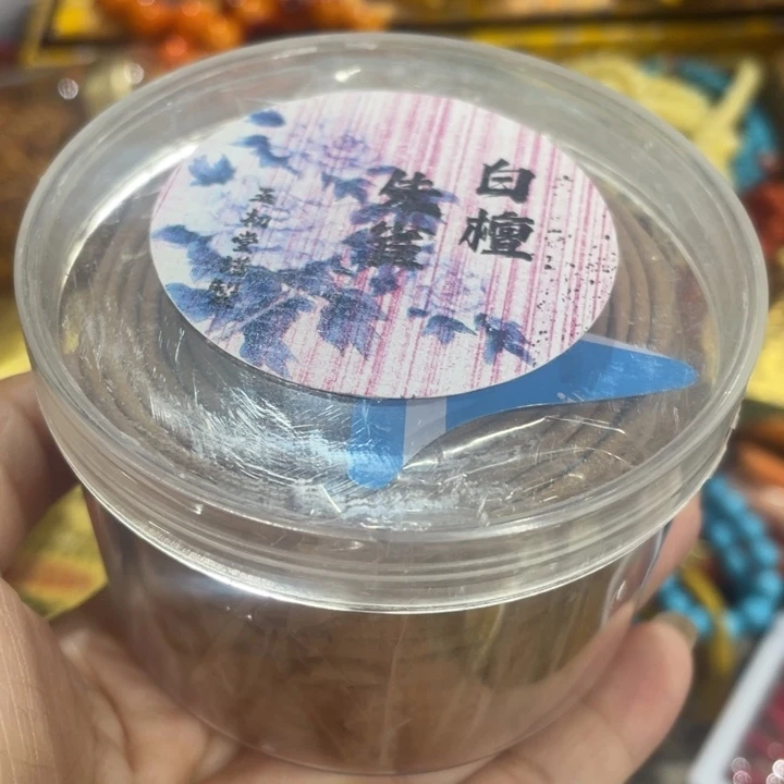 我们的目标是成为一个优秀的