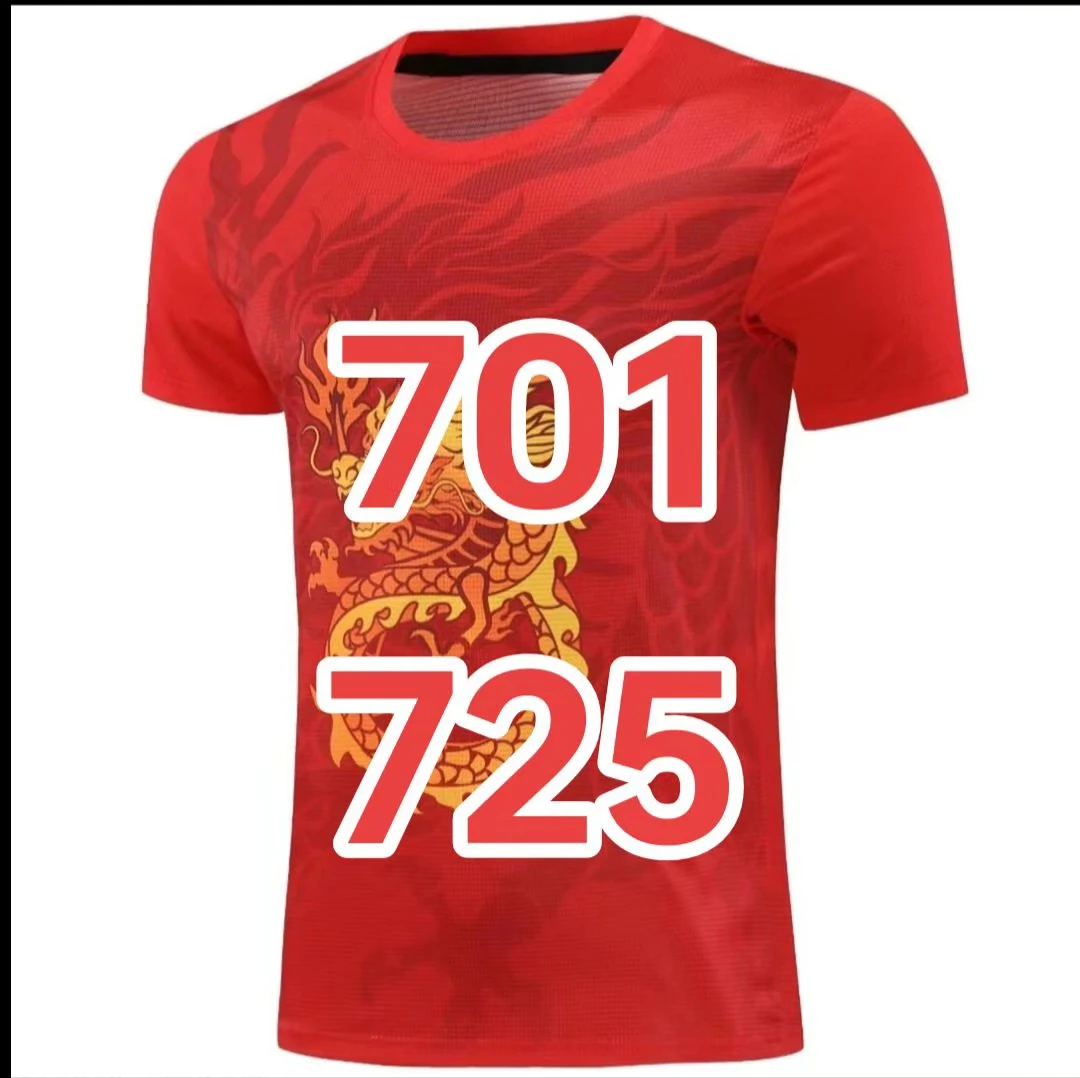 乒乓球速干衣701-725透气短袖户外t恤男款速干球服男士圆领网眼