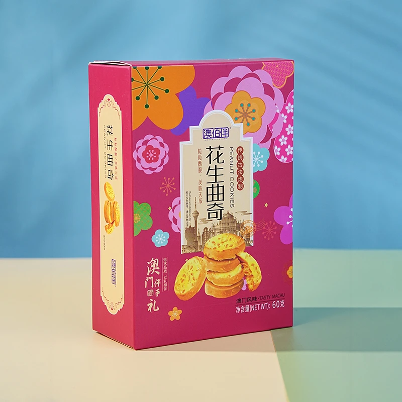 【澳佰伴】花生曲奇60克一盒