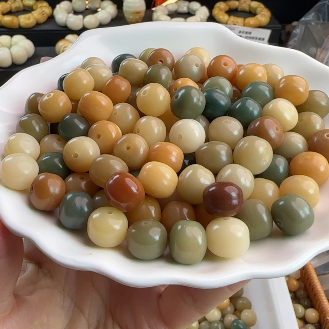 手串菩提根/象牙果卡12原生态多宝汉堡珠100卡牌➕20备珠