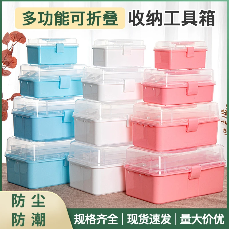 美术生工具箱家用画画毛笔书法收纳盒透明画箱多功能收纳盒