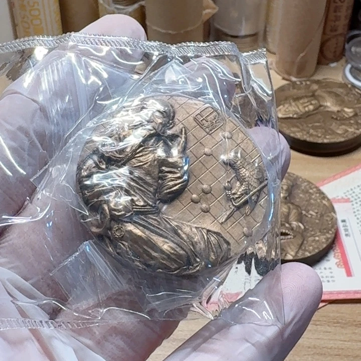 其他普通金属棋圣章