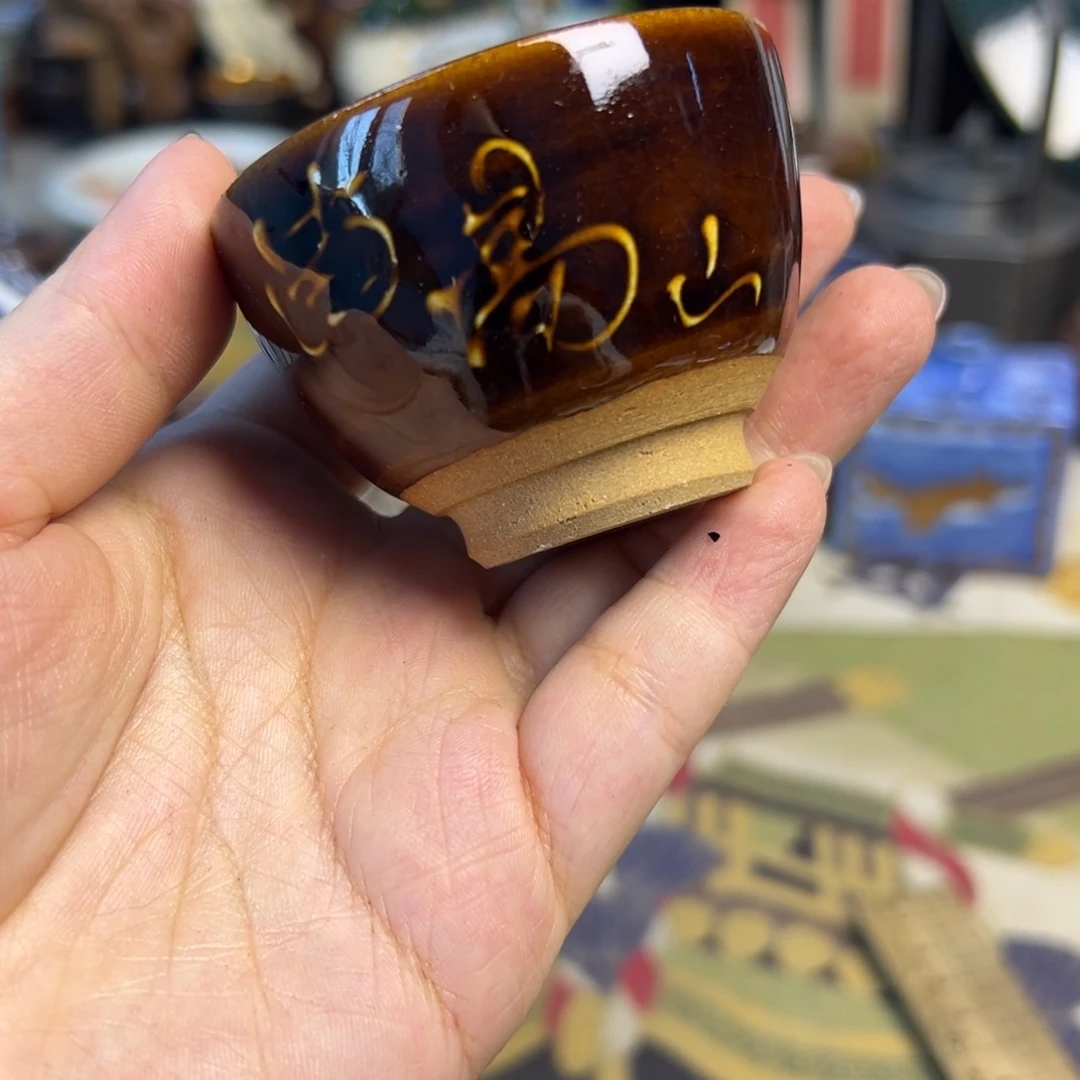 陶瓷艺术的发展和