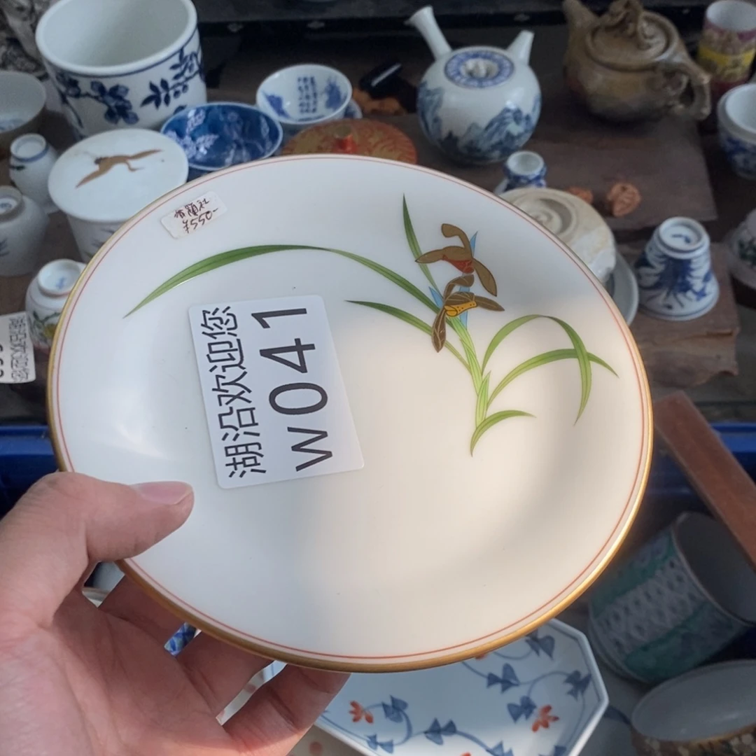 清***年瓷器口，瓷器瓷器的时候