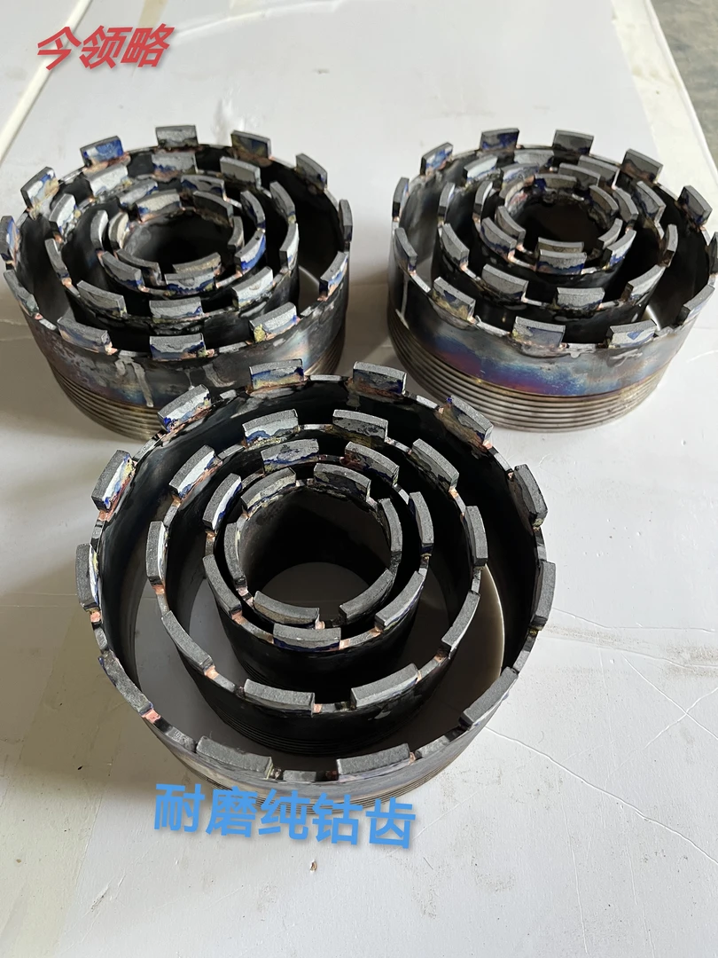 三体分体式水钻头锋利耐磨工程钻孔深孔专用无缝钢管钻头打孔