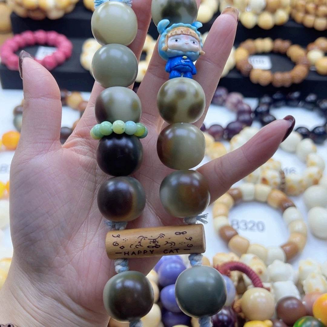 吊坠白玉菩提23卡干车干磨菩提➕根付配件