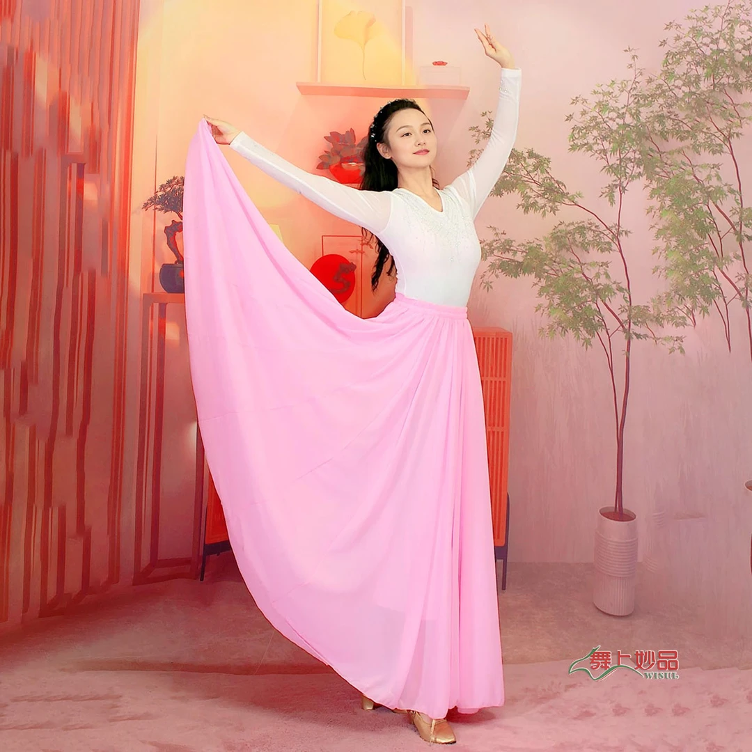 新疆少数民族舞蹈服芙蓉纱一色半身裙