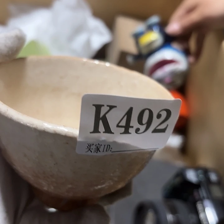 银***约吸管款钢化玻璃11111111
