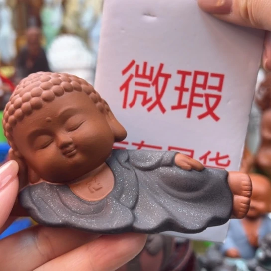 紫砂茶宠微瑕产品